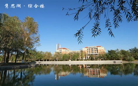 2022渤海大学游玩攻略,渤海大学位于渤海之滨的历史...【去哪儿攻略】