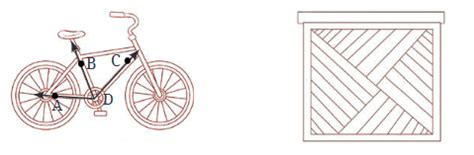 Lines and Angles NCERT Solutions - Mathematics (Maths) Class 6 PDF Download