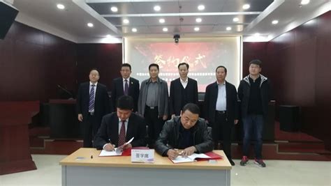 省农担公司与光大银行西宁分行签订合作协议 - 青海省农牧业信贷担保有限责任公司
