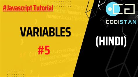 Image result for Variable in JavaScript Tutorial