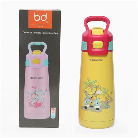 ZOO themed Vacuum Insulation Cup sipper Water Bottle- 500 ml – Kidspark