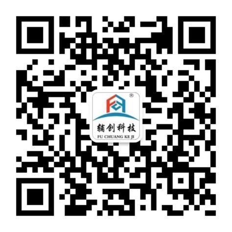 科技项目申报战略咨询_上海市企业服务云