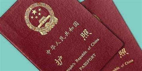人在俄罗斯，护照却被人捡到先送回国，怎么办？上海边检站助境外遗失护照同胞平安回家