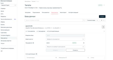 Векторный поиск в PostgreSQL: обзор pgvector