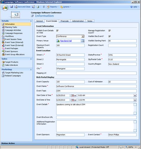 Event Management Code 的图像结果