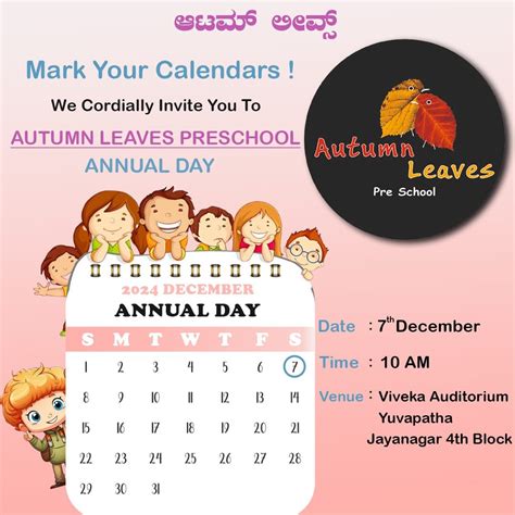 Autumn Leaves Preschool Annual Day, Yuvapatha, jayanagar 4th Block ...
