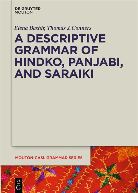 Buy A Descriptive Grammar of Hindko, Panjabi, and Saraiki: 4 (Mouton ...