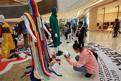 fashion design university in canada