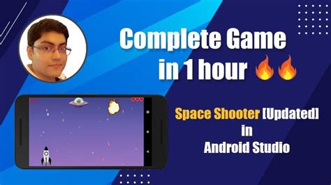 Android Studio Game Tutorial 的图像结果