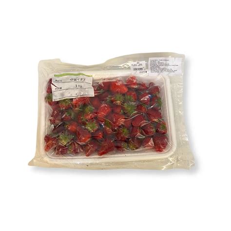 Frozen Japanese Strawberries 1kg – Wmart