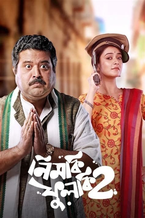 Drama - Watch Drama online in HD only on ZEE5