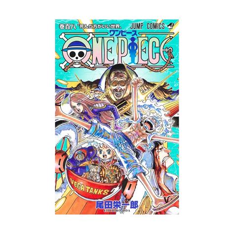 Shueisha One Piece vol 108 Jump Comics jap version