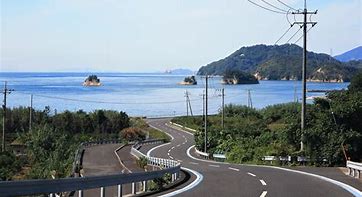 Image result for 海道