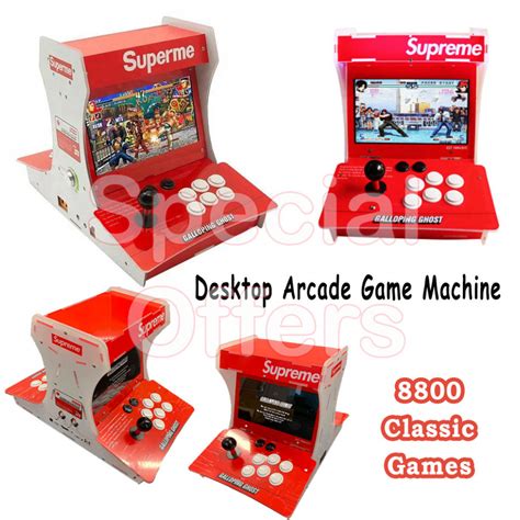 Computer Machine Games 的图像结果