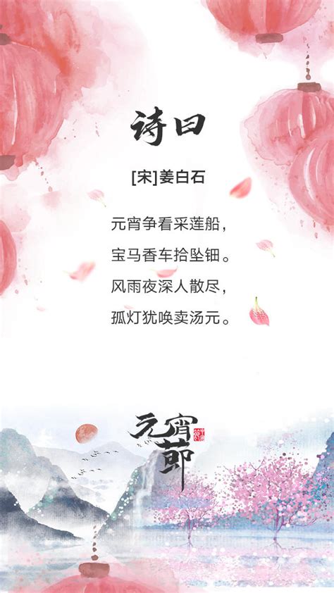 有关兰花的诗句（与花有关的诗句）_宁德生活圈