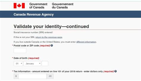 Image result for Acra Authentication Code
