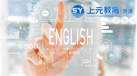 无锡新吴外语教育培训-大学英语四六级应该如何准备 - 知乎