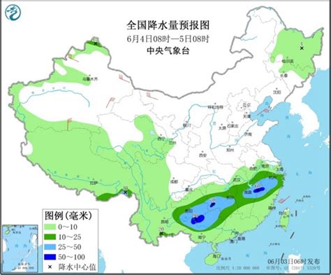 南方暴雨下不停 北方将迎今年来最大范围高温天-资讯-中国天气网