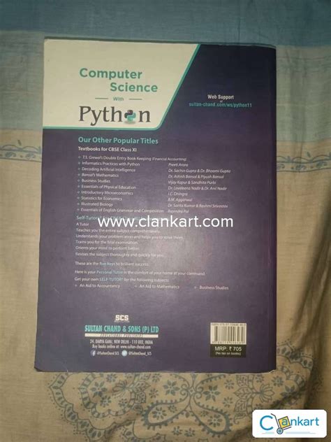 Computer Science Class 11th 的图像结果