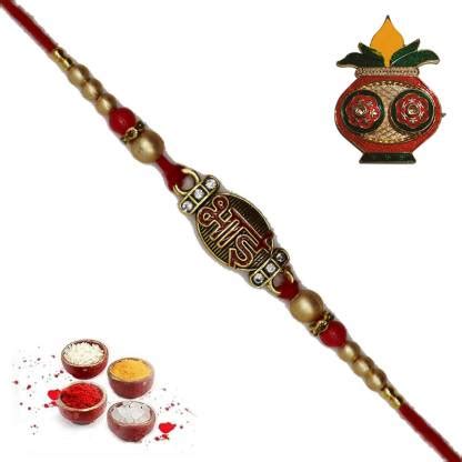 Tendenza World PPS2720-2GoldenThali Plastic Price in India - Buy ...