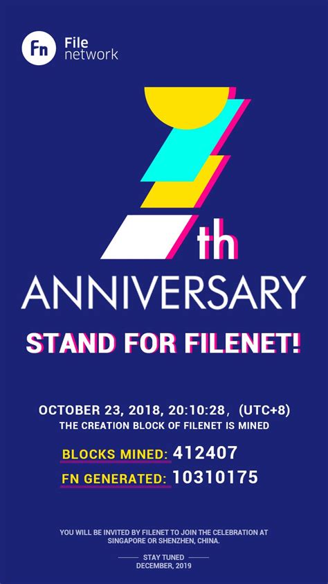 Image result for FileNet Repository Logo