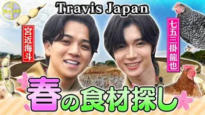 Image result for Hashtag Comment JavaScript