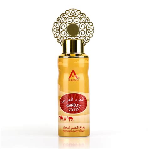 Ameerah Arabic Oud Deodorant Body Spray, Long Lasting Oriental Fragran ...