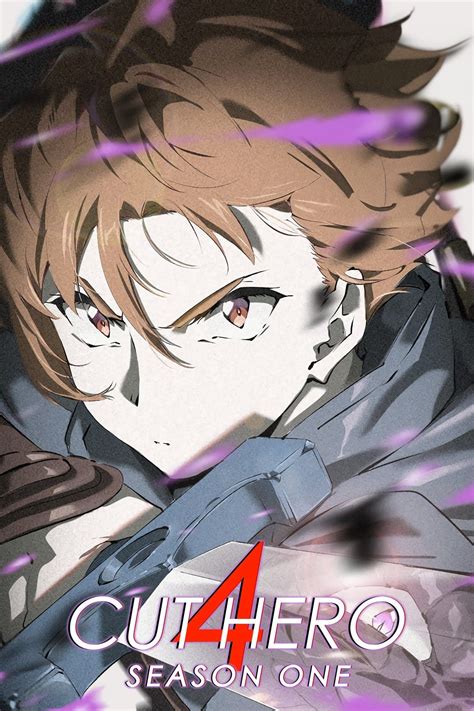 4 CUT HERO (2023) - Plex