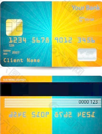 银行卡会员卡贵宾卡模版设计图片_卡券_名片卡证-图行天下素材网