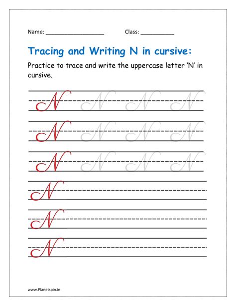n cursive writing worksheet PDF | Planetspin.in