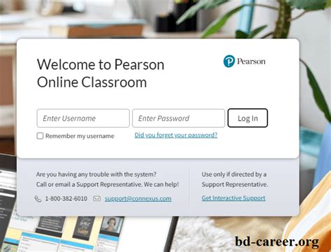 connexus school login connexus.com/login