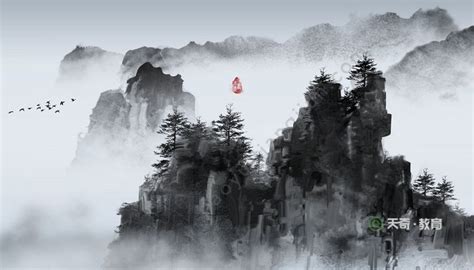 清平乐六盘山首先描绘了一幅什么的景象 - 天奇教育