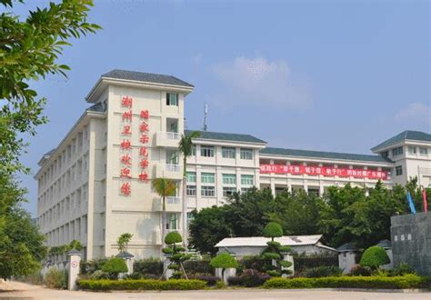 广东省潮州卫生学校2020年学费_邦博尔卫校网