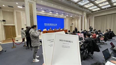 2021中国国际体育用品博览会_门票优惠_活动家官网报名