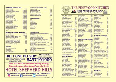 Menu | Shepherd Hills Resort