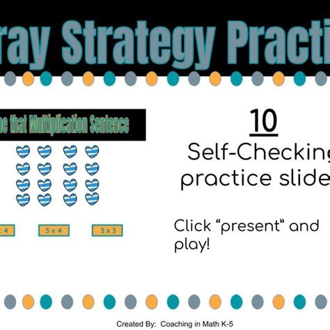 Multiplication Poster Algorithm 的图像结果