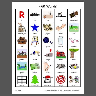 -AR Words