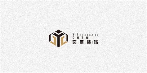 装饰公司logo设计_阅木子-站酷ZCOOL