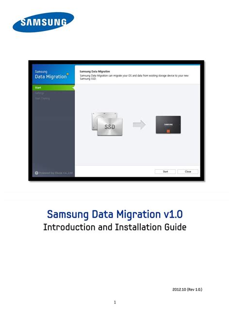 Image result for Samsung Data Migration Version 4