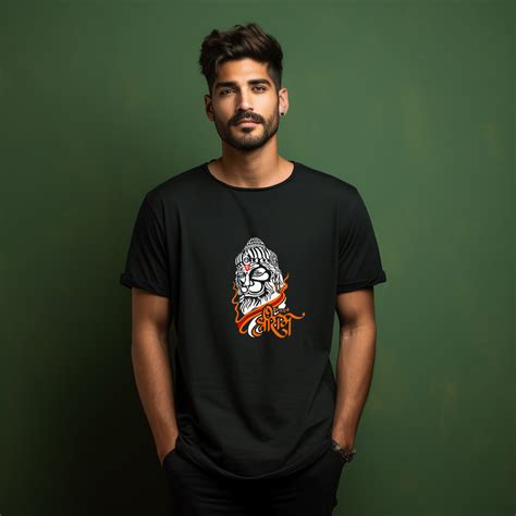 Hanumanji Jai Shri Ram Printed T Shirt For Boys – Prabhubhakti