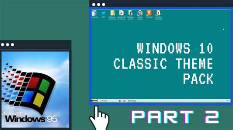 Image result for Open-Box Win95 Theme