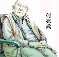历史学家、翻译家何兆武辞世，网友痛悼“真先生，永常在”_京报网
