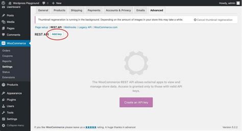 WooCommerce API Key 的图像结果