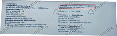 Erypro 10000 IU Solution For Injection (1): Uses, Side Effects, Price ...