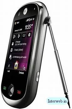 planet win mobile the world best motorola motosurf a3100 windows smart planet win mobile the world best motorola motosurf a3100 windows smart