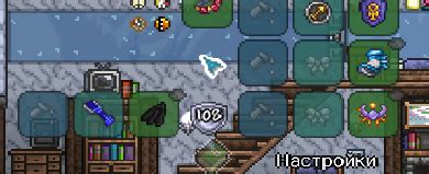 Image result for Tmodloader Boss