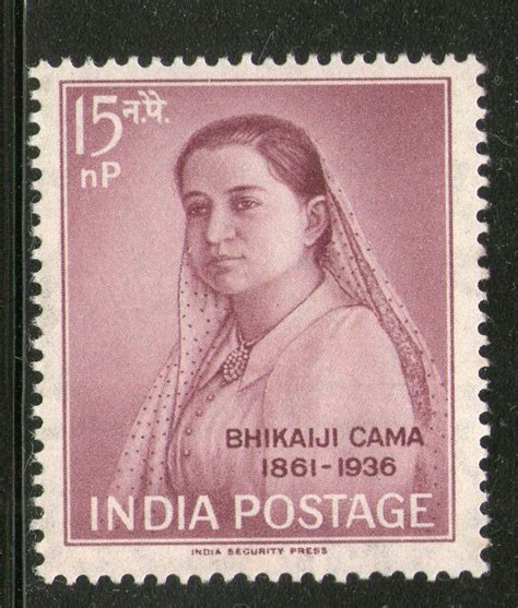 India 1962 Madam Bhikaji Cama Phila-366 MNH | Phil India Stamps