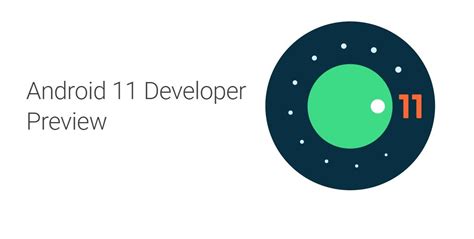 Android 11 的图像结果