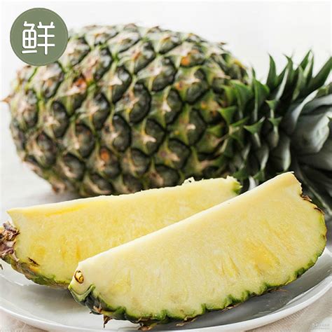 菲律宾无眼菠萝批发菠萝 新鲜采摘水果5斤一件代发货源稳定批发价格 菠萝-食品商务网