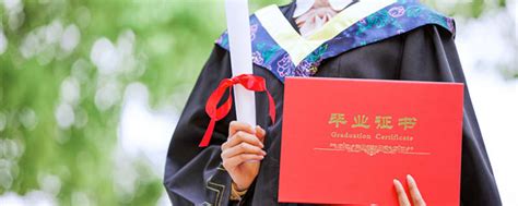 “泰国本科学历证书”“买清迈大学毕业证成绩单 | PPT